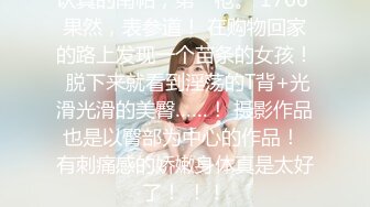 无套内射甜美的妹子