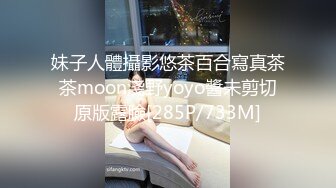 新晋博主剧情性爱记录▌糖心Vlog▌高颜值白毛JK美少女 不良女孩色诱男家教 老师的独特教学方式