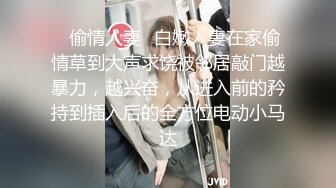 SWAG 网美老婆的绿帽癖当着老婆的面被颜射 娃娃