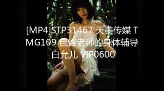 FC2PPV 4338897 3日間！！70%OFF【顔出し】ヌルヌル軟体杭打ちプレス。その後ベランダ公開SEX。「車を運転してる人達見てますか？」ヌキ所満載。デカクリ『極』スレンダー20歳 推しの仔