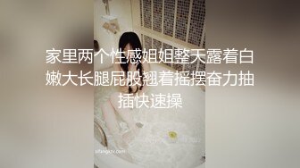 【新片速遞】&nbsp;&nbsp;清纯小淑女露脸让小哥按在墙上亲着小嘴用鸡巴摩擦逼逼好刺激，床上吃着奶子抠逼淫水好多浪叫，多体位爆草[2.17G/MP4/02:04:44]