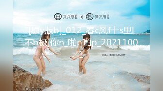 【果条果贷12】近期逾期9位主角再次打造全新视觉盛宴 (3)