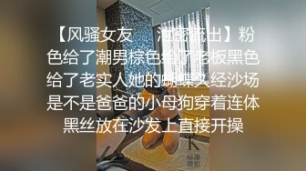 极致视觉刺激（逼痒忍不住自慰）