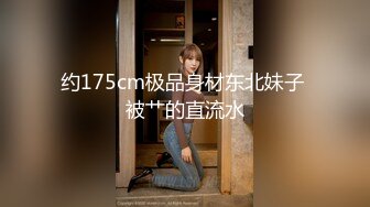 国产麻豆AV MDJ MDJ001 EP1 我的女优物语 陈美惠