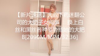 [MP4]新晋极品网红美少女▌元气兔▌白丝洛丽塔的足丝服务 乳首刺激丝滑美足 阵阵娇吟中爆射浓汁