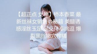 [MP4]Mio实验室-邀请粉丝来「试吃三种助性食物看下体会不会有反应」最后粉丝直接无套中出-精液还从小穴缓缓流出