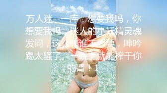 《居家摄像头破解》家里有个不中用的老公丰满少妇只能看小视屏自摸了