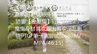 国产AV 91制片厂 91CM235 优等生的桃色交易 萧悦儿(丽萨Lisa)的啊!