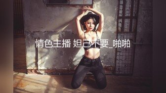 【极品重磅完美露脸】超美网红女神『奶瓶』真人实战性爱流出 镜前床上爆菊 各种姿势 爆奶甩啊甩 逼逼粉嫩