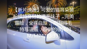 韩国淫妻博主yesyo（요년_yobitch）onlyfans高清原档资源合集【152V】 (42)