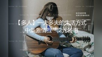 黏黏团子兔 NO.034 兔娘里程碑150奖励~1