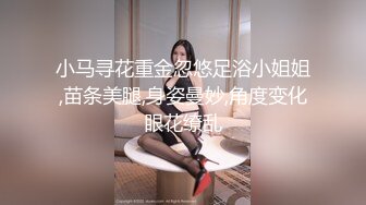 [MP4/ 1.01G] JK学妹 校园女神羞羞兔青春活力花季美少女 表面是大家文静乖巧小学妹 私下是爸爸的小淫娃