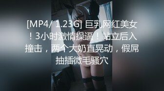 惊艳女主播自慰高潮的!