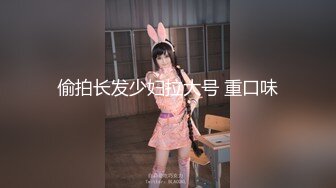 究极核弹✅泄密》九头身极品巨乳OnlyFans反差女神Npxvip私拍，顶级骚货专用精盆细腰丰乳肥臀，男人泄欲神器 (2)