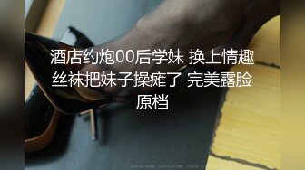 [MP4/ 2.99G]&nbsp;&nbsp;极品颜值美女小鱼干！外表甜美骚的很！按摩器震无毛嫩穴，圆润美臀翘起，头套男后入尽情输出