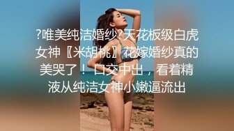 MPG0107 麻豆传媒 女画家的极致手活 沈娜娜