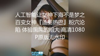 女神极品首秀！【榨汁姬】这么漂亮的女神终于下海了，纯天然脸蛋，没想到小穴也美，一线天又肥又粉 (1)