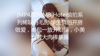 -星空传媒 XK-8146 元旦企划《淫乱一家人》