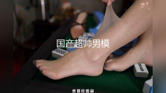 老婆一根不满足还要一根