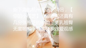 AI增强[剧情重制]-[泄密]上海美女叶璇青岛旅拍22V合一听打字幕版