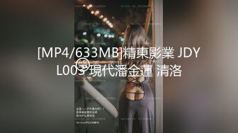 [MP4]发情少女激情大秀，颜值不错被纹身小哥拽着胳膊后入爆草抽插，浪叫呻吟表情好骚，直接内射完玩着骚奶头自慰