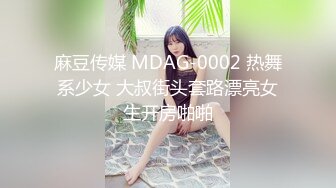 [MP4/ 737M] 10月最新精品⭐极品八字大奶网红美少女伊娃清晨起床COSER妆穿着睡衣来段淫荡自拍勾引男友啪啪啪