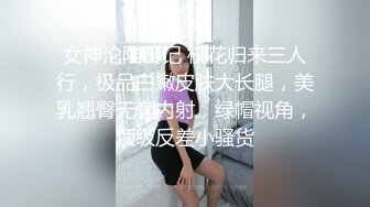 大奶美女 身材太极品 大奶子 大肥臀 被无套后入猛怼 射的真多真远