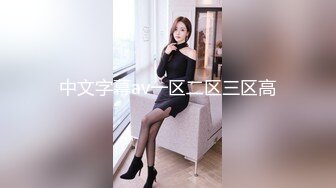 1淮南余文乐 漂亮女友说喜欢吃酸奶棒棒，满足这小宝贝，倒点酸奶在鸡巴上，女友满脸的开心 舒服地给艹了