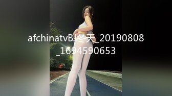 国产麻豆AV 兔子先生 双子兄弟 EP3 性爱女王 欲求不满 3P性爱实录