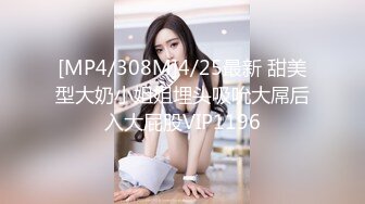 OF高颜值人气韩国正妹「Elle Lee」【第9弹】COS展结束后的性爱游戏