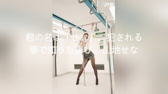 @Stripchat站 主播 『CNmode』『暖暖』 (26)