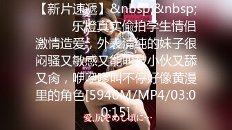 华人网黄刘玥闺蜜「Fanny Ly」「李月如」OF私拍 灰纱女仆被肥老板干出痛苦面具