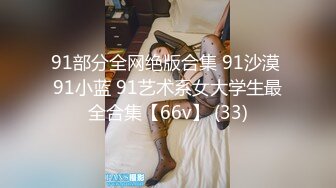 干爹就在隔壁3