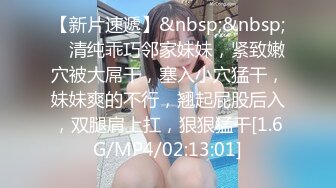 [MP4/ 434M] 凯迪拉克探花，商K达人，19岁小妹妹来陪唱，谈人生聊男女，使出抓奶龙爪手，奶头粉嫩完美