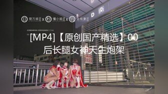 [MP4/2320M]4/12最新 美乳夹住鸡巴做胸交性感阴毛下湿濡阴道真想去操她VIP1196