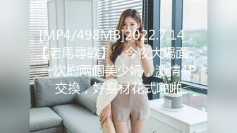 網紅小姐姐 Addie lyn 大胸 高顏值 極品身材 寫真[94P+8V/2.2G]