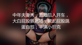 唯美女神水下激情 高难度性爱姿势水下尽情施展