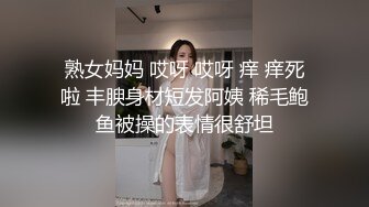 【新片速遞】 【极品性爱❤️淫荡人妻】皙豪乳人妻露脸啪啪私拍专享❤️多制服换装无套肆意蹂躏怼操小穴啪啪 三穴全开 高清720P原版 [930M/MP4/21:47]