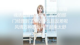 科技园女厕蹲守总经理的美女助理✿人美B黑已经被干的黑乎乎的了