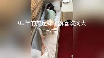 护士中医小姐姐上班途中都不忘跳弹~假鸡鸡~带来的快感【40V】 (24)