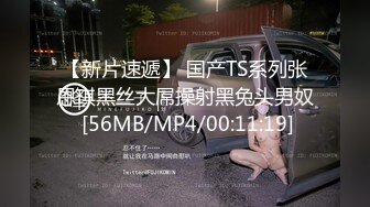 这么骚的女友可以扛住吗