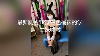 欧美小麦色皮肤极品长腿御姐Ella Reese合集 (14)