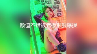 【长期订阅更新】人气反差ASMR女网黄「deerlong」OF性爱私拍 全程撩情服务清纯眼镜娘女友暴力抽插