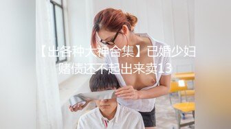 【新速片遞】&nbsp;&nbsp;微胖极品小妹露脸激情大秀，听狼友指挥各种展示，还会抖奶呢，揉奶玩逼掰开给狼友看特写，精彩刺激不要错过[219MB/MP4/49:06]