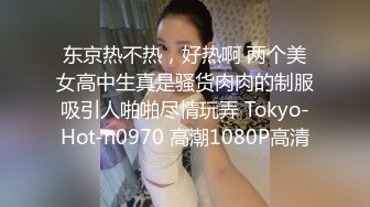 商场女厕全景偷拍 短裙美女的小嫩B 连着拍了两次