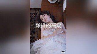 XK8182 星空无限传媒 绝顶幸福的新娘子 陈星然