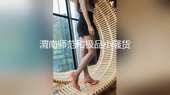 小伙下药迷翻极品黑丝大长腿美女同事拨开她的小黑鲍各种姿势玩 (2)