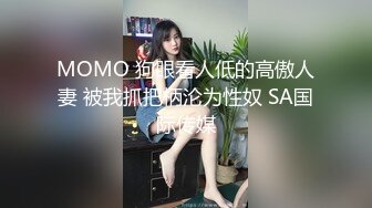 闲着无事给骚妻刮毛