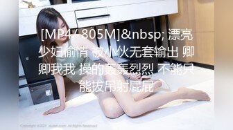 深受宅男屌丝爱戴的微博红人NTR少女VIP付费系列之黑色毛衣过膝袜紫薇视频，还是那经典道具伺候