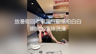 [MP4/ 1.13G] 极品尤物美女小骚货，和眼镜闺蜜4P名场面2，纹身大哥两女轮着